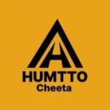 هامتو